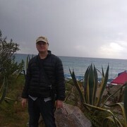 ���������� �����, ���� ������� �������, 44 ����, ������������ ��� ������, ����� � ���������