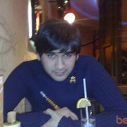 ���������� ������, ���� ������� Azam, 41 ���, ������������ ��� ������, ����� � ���������, c�������� ���������