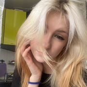 ���������� ������, ���� ������� ���, 33 ����, ������������ ��� ����� � ���������, c�������� ���������