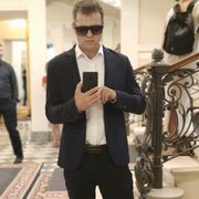 ���������� ������, ���� ������� ����, 29 ���, ������������ ��� ������, ����� � ���������, c�������� ���������