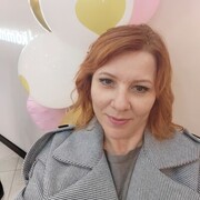 ���������� �����, ���� ������� ����, 43 ����, ������������ ��� ������, ����� � ���������