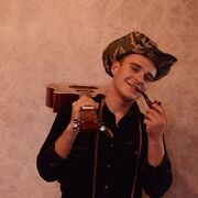 ���������� �����, ���� ������� ������, 29 ���, ������������ ��� ������, ����� � ���������