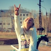 ���������� ������, ���� ������� �������, 29 ���, ������������ ��� ������