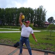 ���������� �����������, ���� ������� �����, 63 ����, ������������ ��� ����� � ���������, c�������� ���������