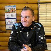 ���������� ����������, ���� ������� ���������, 47 ���, ������������ ��� ������, ����� � ���������