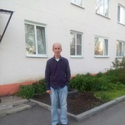 ���������� ����, ���� ������� ����, 45 ���, ������������ ��� ������, ����� � ���������, c�������� ���������