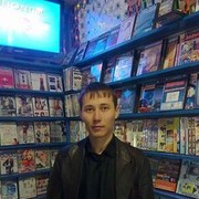  ,   BeK, 41 ,     , c , 