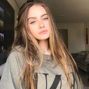 Знакомства Омск, Мария