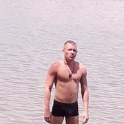 ���������� ����, ���� ������� ���, 45 ���, ������������ ��� ������, ����� � ���������, c�������� ���������