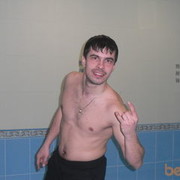 ���������� �������, ���� ������� ����, 39 ���, ������������ ��� ������, ����� � ���������, c�������� ���������