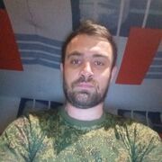 ���������� ���������, ���� ������� ������, 32 ����, ������������ ��� c�������� ���������, ���������