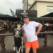 ���������� �����������, ���� ������� ������, 53 ����, ������������ ��� ������, ����� � ���������, c�������� ���������