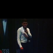  ,  , 25