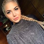  , Blond