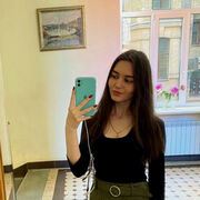 ���������� ���������, �����