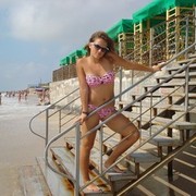 ���������� ����, ���� ������� ������, 31 ���, ������������ ��� ����� � ���������, c�������� ���������