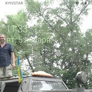  ,   , 42 ,   , 