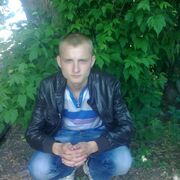  ,   , 28 ,   ,   , c , 