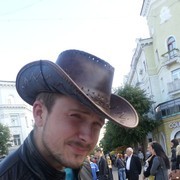 ���������� �����, ���� ������� ������, 33 ����, ������������ ��� ������