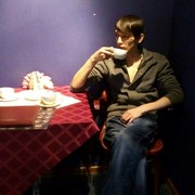 ���������� ���, ���� ������� �����, 28 ���, ������������ ��� ������, ����� � ���������, c�������� ���������