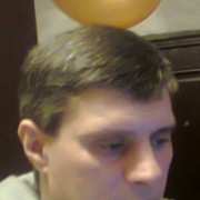 ���������� ���������, ���� ������� ����, 53 ����, ������������ ��� ������, ����� � ���������, c�������� ���������