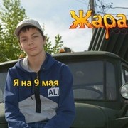  ,  , 43