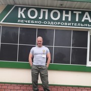 ���������� �������, ���� ������� ������, 51 ���, ������������ ��� ����� � ���������, c�������� ���������