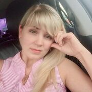 ���������� ���������, ��������