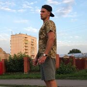 ���������� �����������, ���� ������� �����, 28 ���, ������������ ��� ������, ����� � ���������