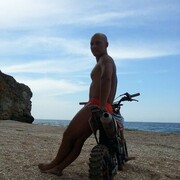 ���������� ������, ���� ������� Max, 44 ����, ������������ ��� ������, ����� � ���������, ���������