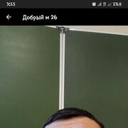 ���������� �������������-����������, ���� ������� ����, 34 ����, ������������ ��� ������, ����� � ���������