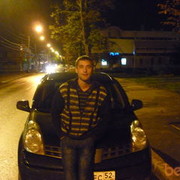   ,   , 47 ,     , c 