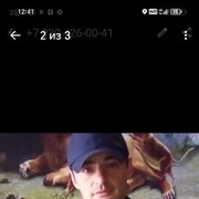  ,  Evgeny, 39
