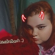  ,   Viktoria, 25 ,     , c 
