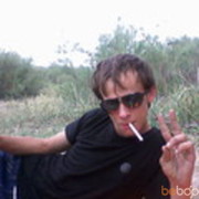 ���������� ������, ���� ������� ���������, 35 ���, ������������ ��� ������