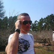 ���������� ����, ���� ������� �����, 44 ����, ������������ ��� ������, ����� � ���������, c�������� ���������