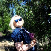  ,   Diana, 43 ,   