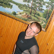 ,   Vlad, 46 ,   