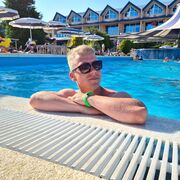 ���������� �����-���������, ���� ������� �������, 32 ����, ������������ ��� ������, ����� � ���������