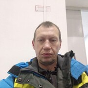 ���������� ������, ���� ������� �����, 44 ����, ������������ ��� ������, ����� � ���������