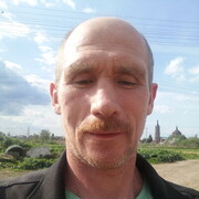 ���������� ������, ���� ������� ������, 45 ���, ������������ ��� ����� � ���������, c�������� ���������