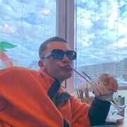 ���������� �������, ���� ����� ����, 23 ����, ������������ ��� ������, ����� � ���������