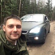 ���������� �����-���������, ���� ������� ����, 31 ���, ������������ ��� ������, ����� � ���������, c�������� ���������