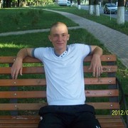   ,   , 31 ,   