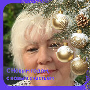 ����, ������ � ����� ����...