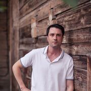 ���������� ���, ���� ������� �����, 37 ���, ������������ ��� ����� � ���������, c�������� ���������