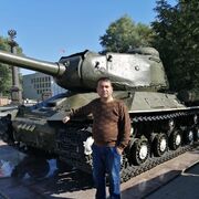 ���������� �������, ���� ������� ����, 46 ���, ������������ ��� ����� � ���������