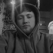  ,  Maga, 26