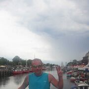 ���������� ����, ���� ������� Vadis, 47 ���, ������������ ��� ������, ����� � ���������