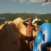 ���������� ���������, ���� ������� FreDD, 38 ���, ������������ 